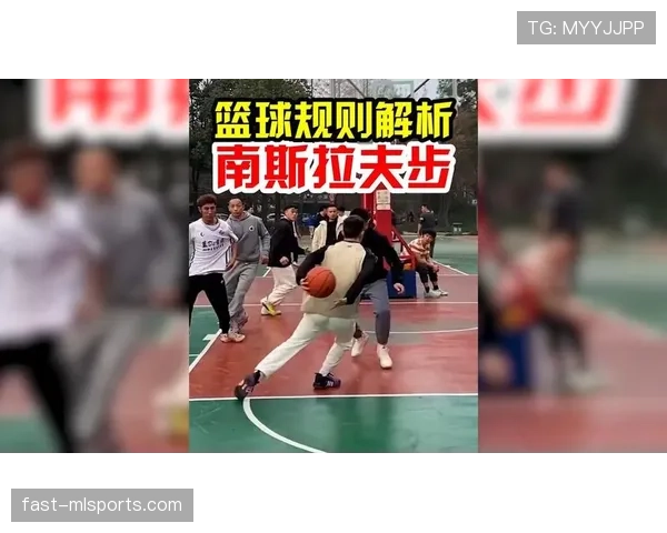 深度解析篮球比赛中五秒违例的判定场景