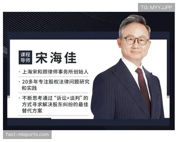 裁判判罚争议的根源：主观尺度与VAR介入界限