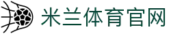 米兰体育官方网站 - 实时比分与数据分析平台